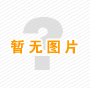 中山市正合色彩資源有限公司南朗分公司環保工程竣工及調試公示